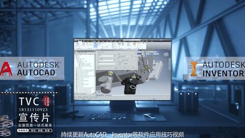 蘇州智造新篇章 工業工程設計服務賦能制造業高質量發展