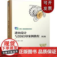 建筑工程與工業工程設計服務 構筑現代產業發展的堅實基石