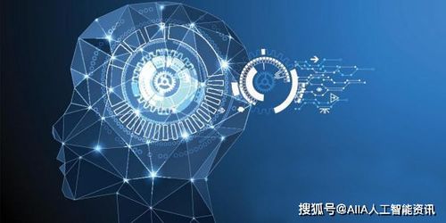 人工智能基礎軟件開發 驅動智能時代發展的核心引擎