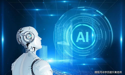 探索UI設(shè)計(jì) 定義、學(xué)習(xí)內(nèi)容與人工智能基礎(chǔ)軟件的融合